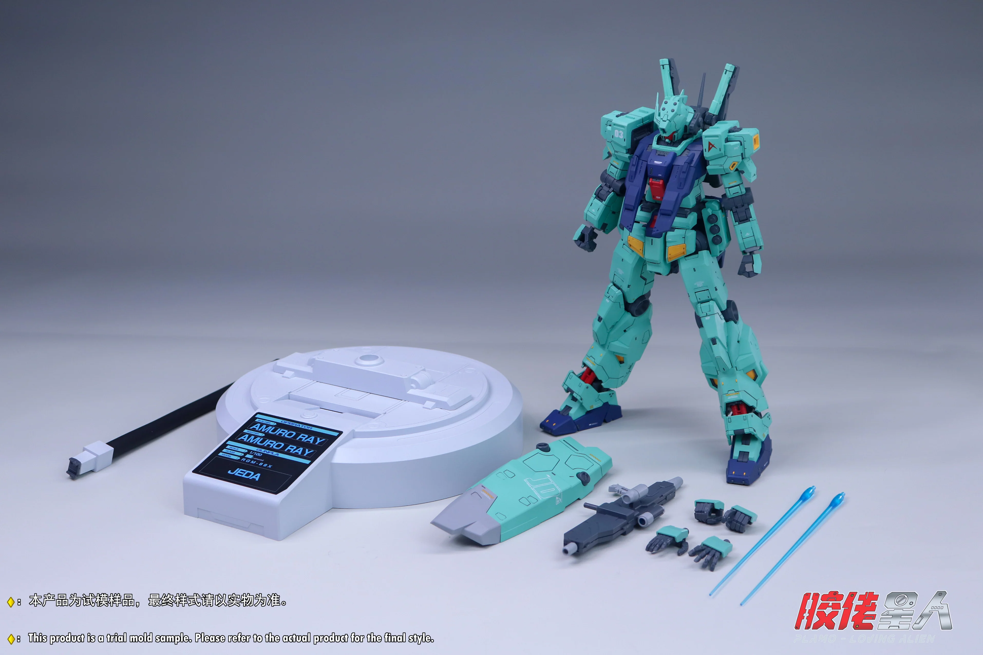 LA Jeda (Amuro Ray Custom) 1/100 Scale Model Kit - Image 13