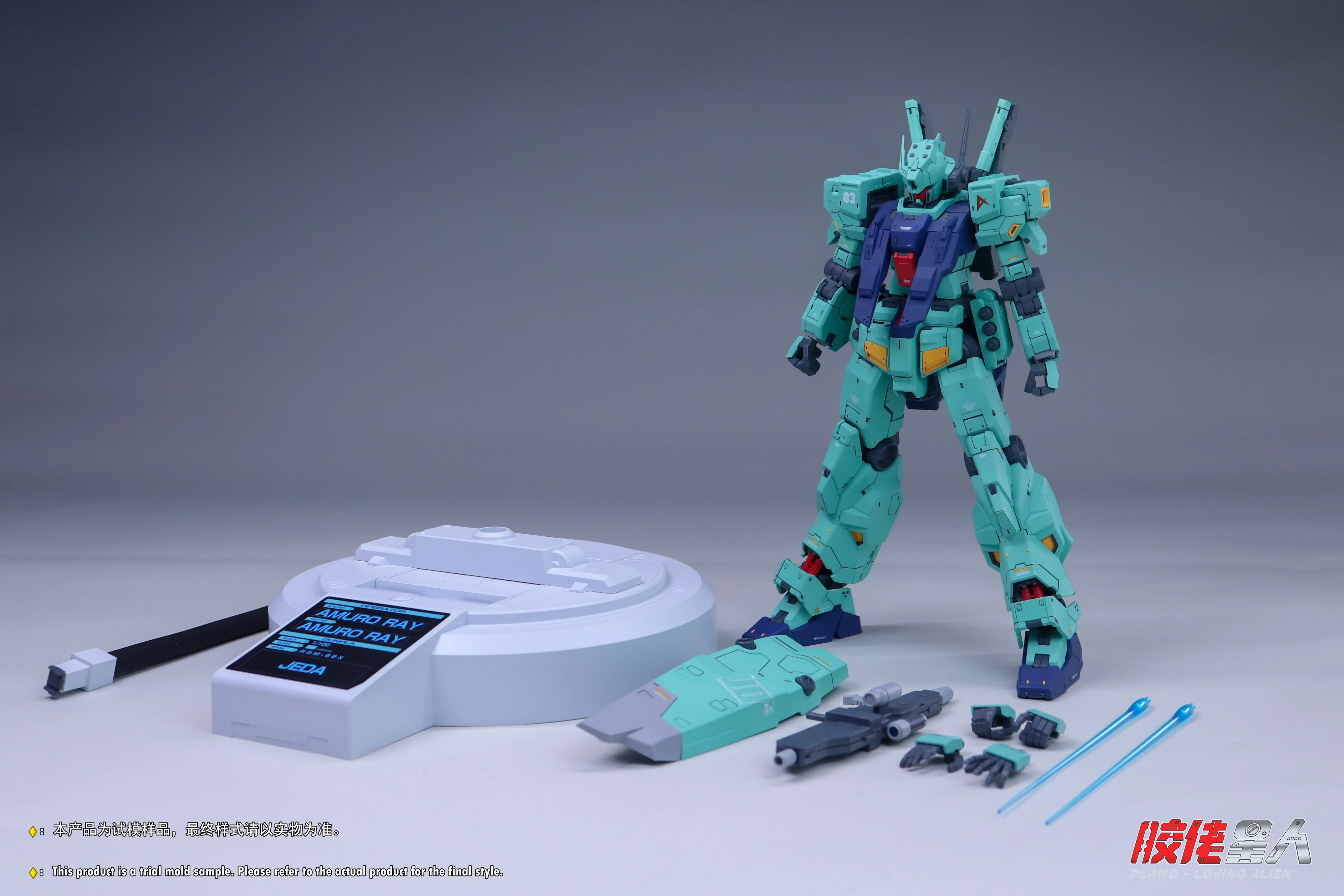 LA Jeda (Amuro Ray Custom) 1/100 Scale Model Kit - Image 14