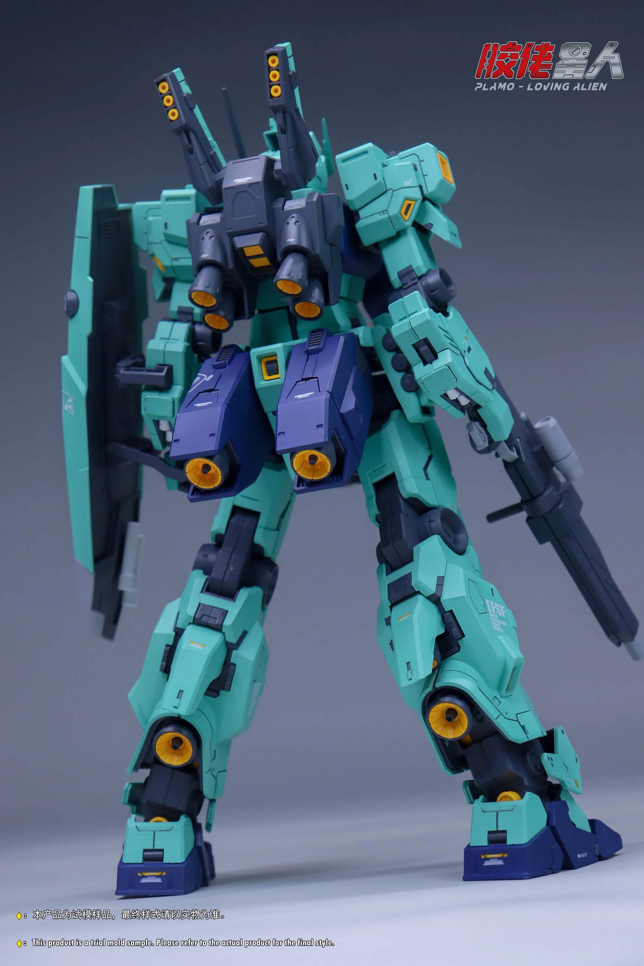 LA Jeda (Amuro Ray Custom) 1/100 Scale Model Kit - Image 4