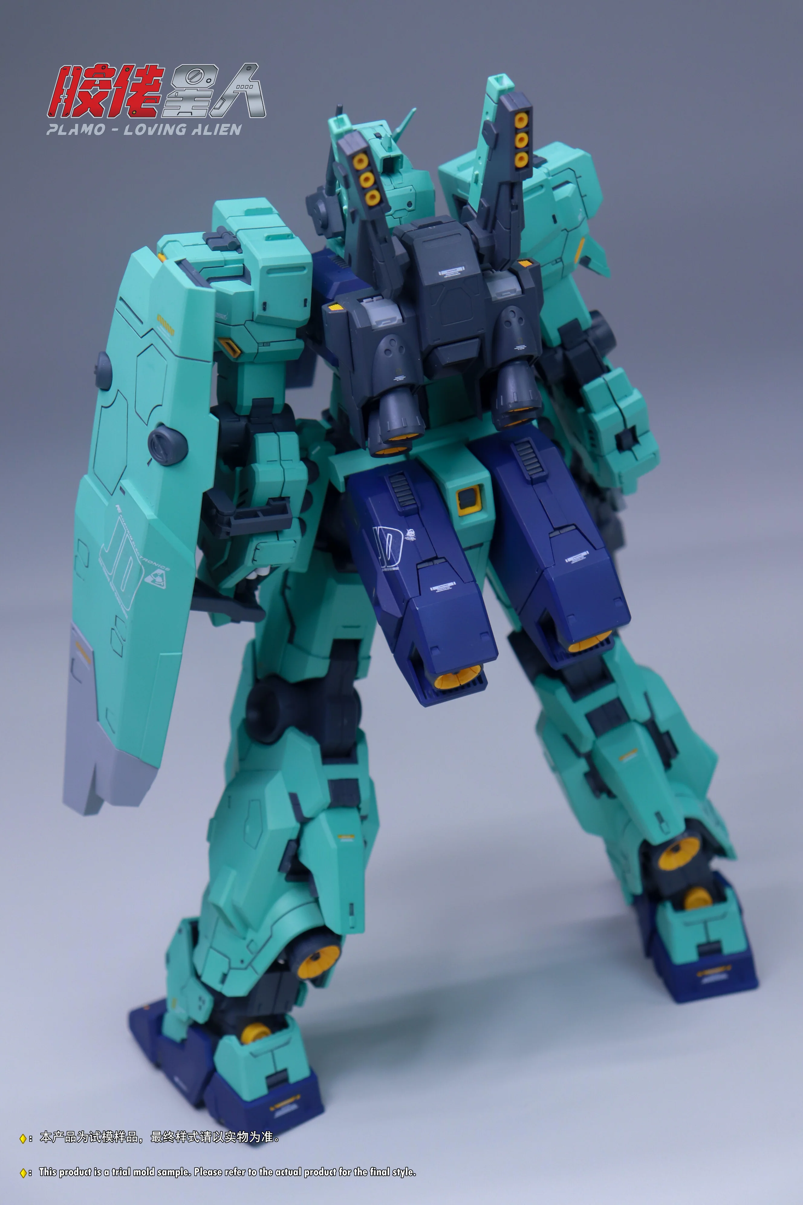 LA Jeda (Amuro Ray Custom) 1/100 Scale Model Kit - Image 5