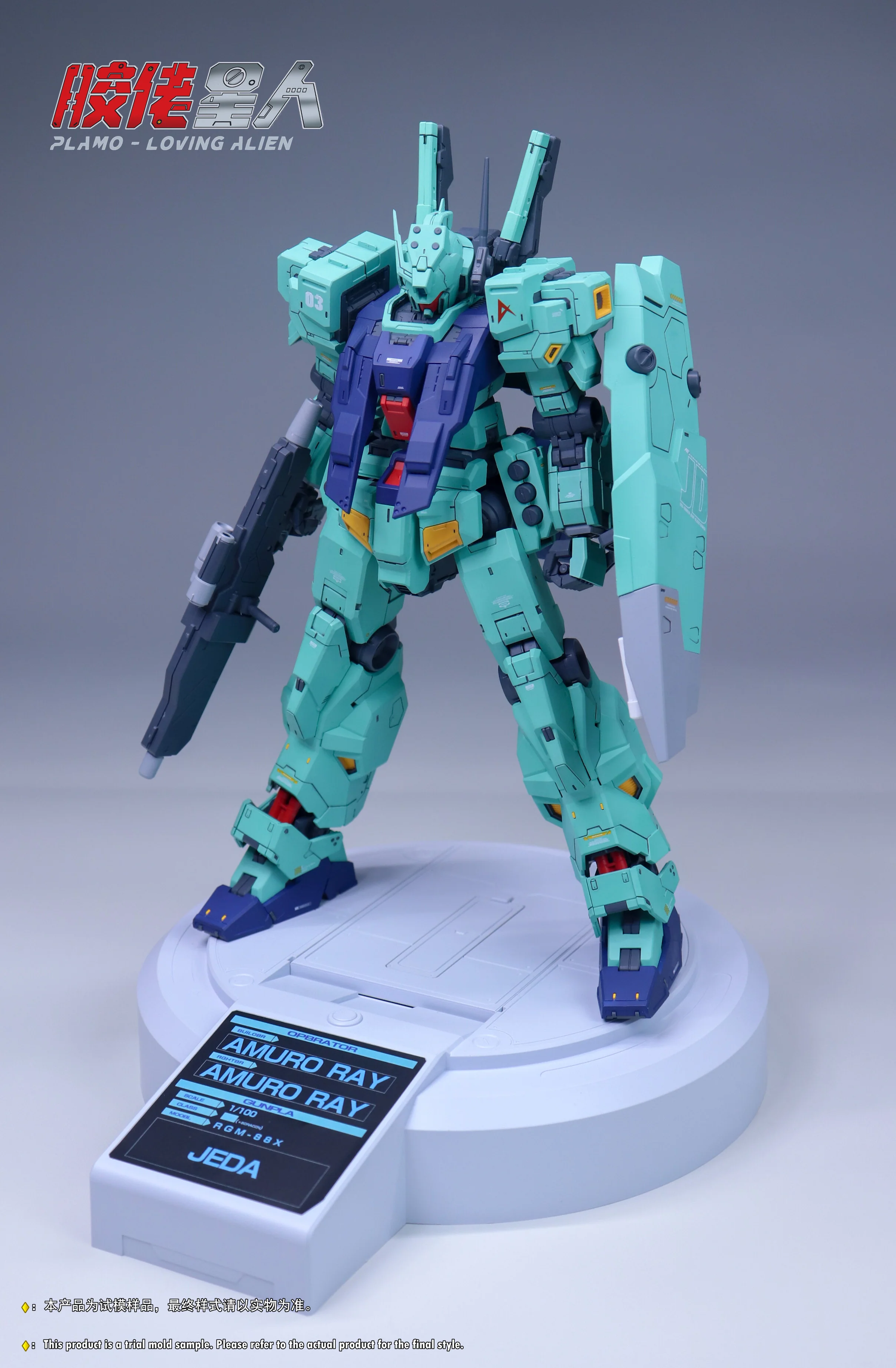 LA Jeda (Amuro Ray Custom) 1/100 Scale Model Kit - Image 6