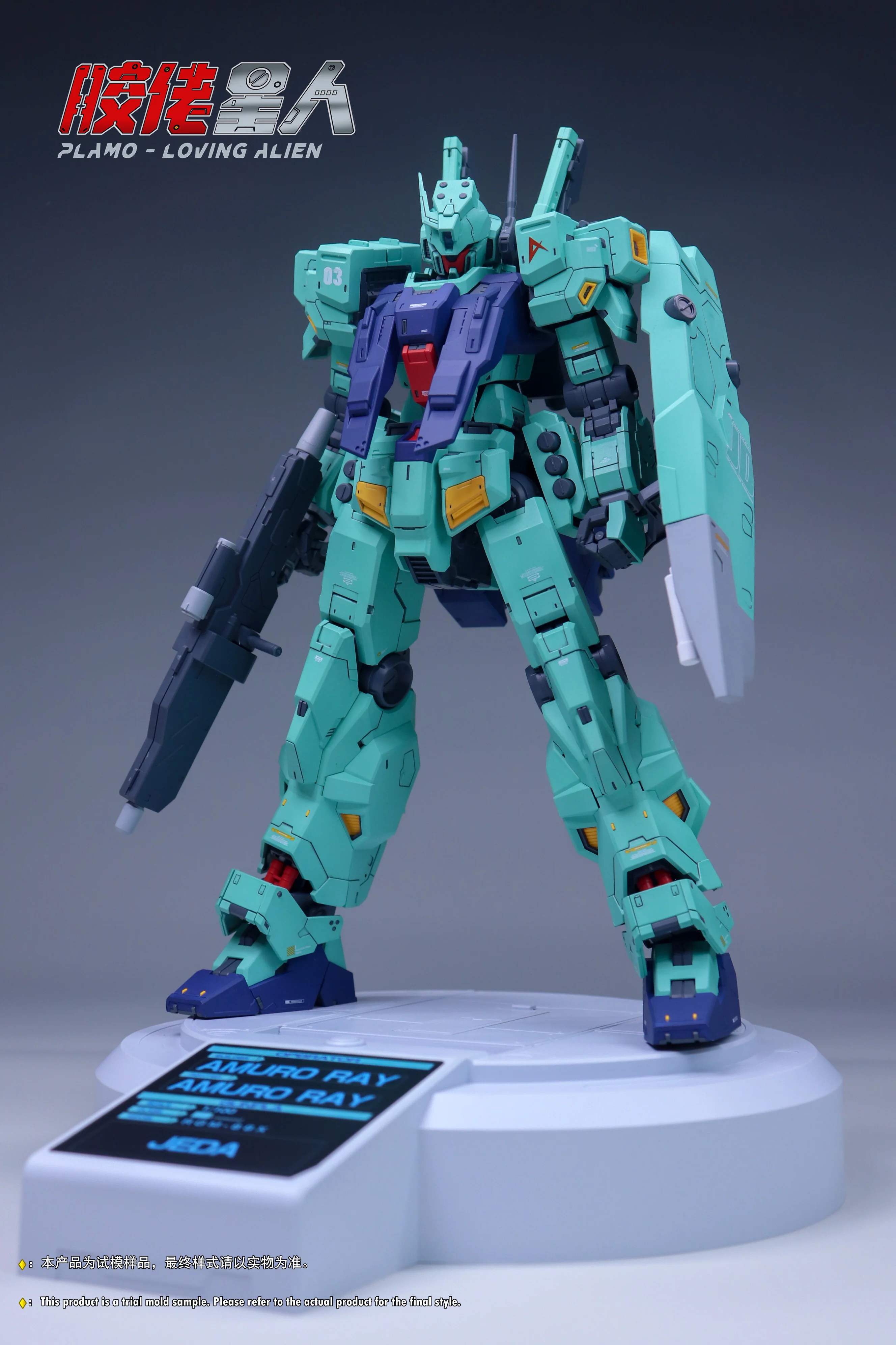 LA Jeda (Amuro Ray Custom) 1/100 Scale Model Kit - Image 7