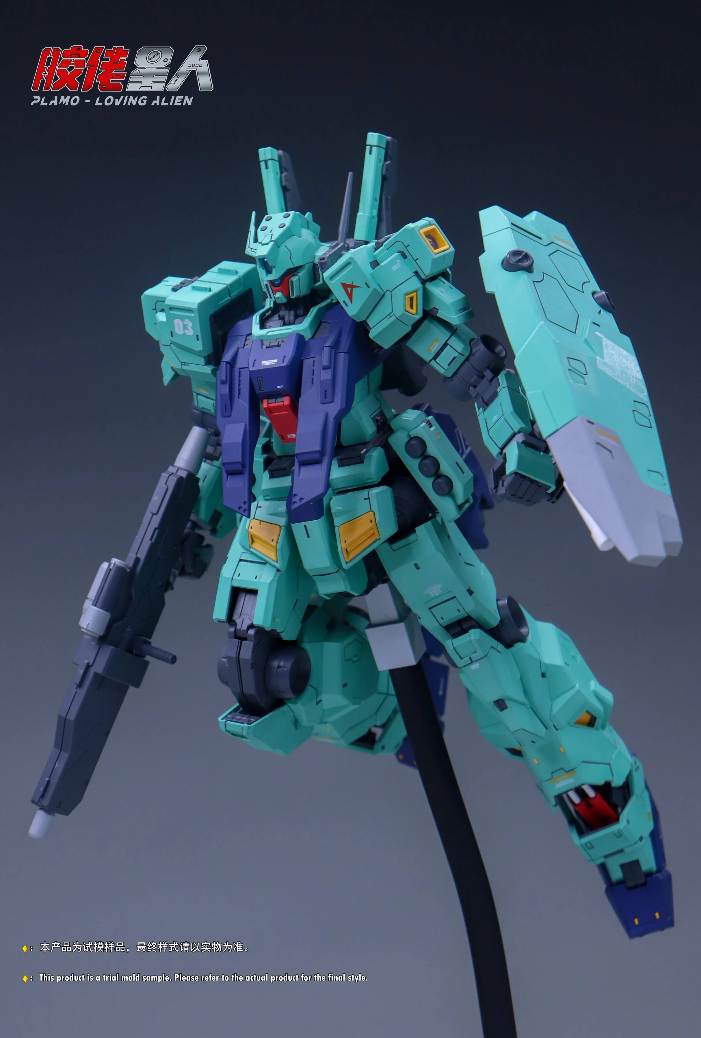 LA Jeda (Amuro Ray Custom) 1/100 Scale Model Kit - Image 9