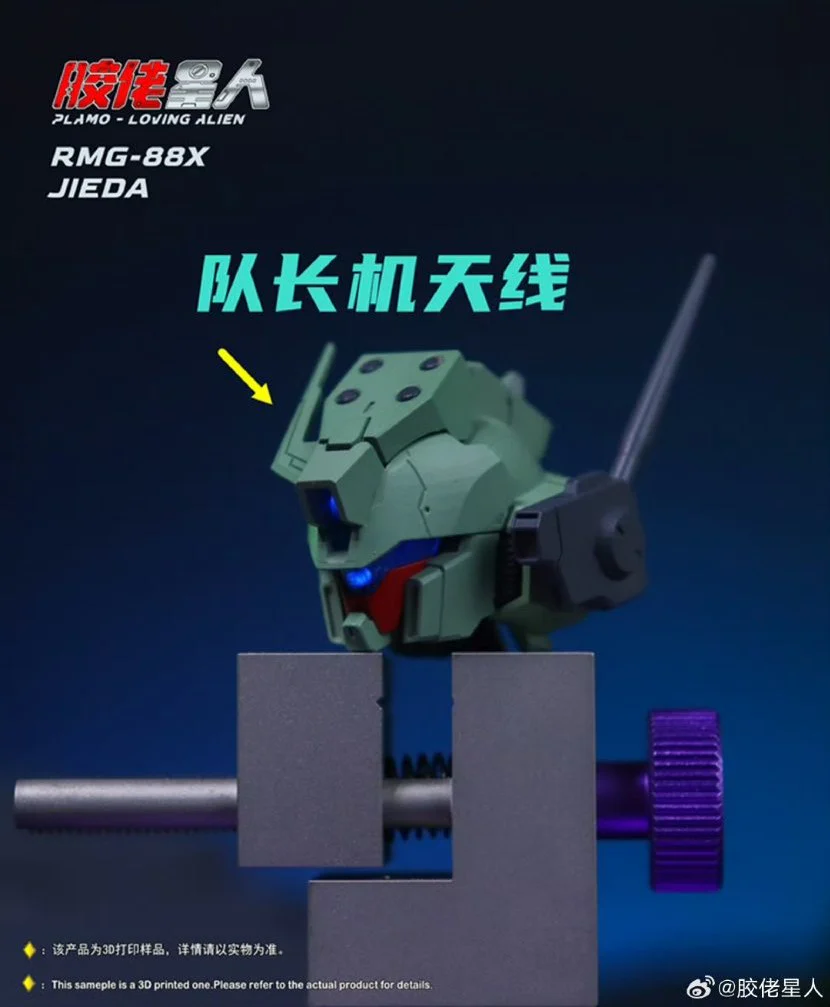 LA MG RMG-88X Jedda 1/100 Scale Model Kit - Image 10
