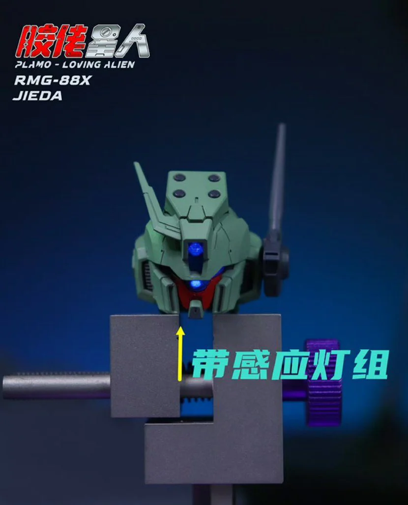 LA MG RMG-88X Jedda 1/100 Scale Model Kit - Image 11