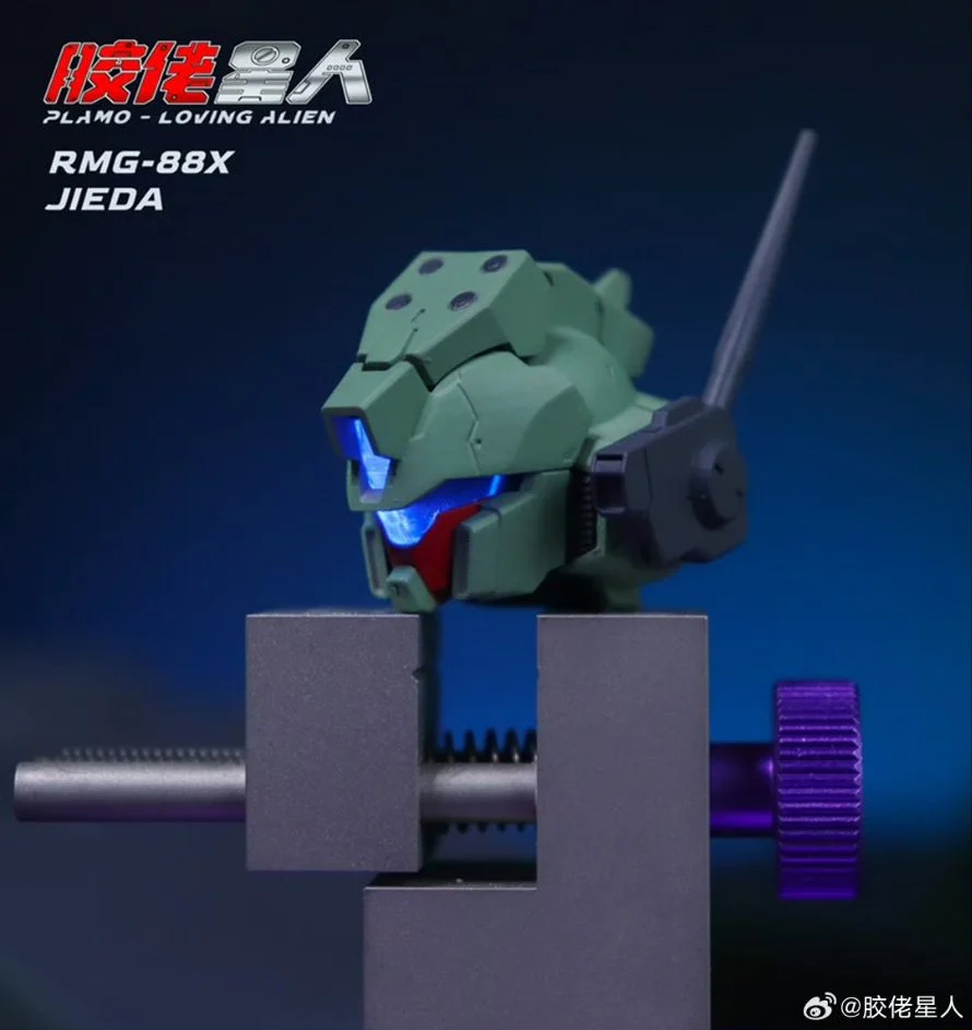 LA MG RMG-88X Jedda 1/100 Scale Model Kit - Image 12