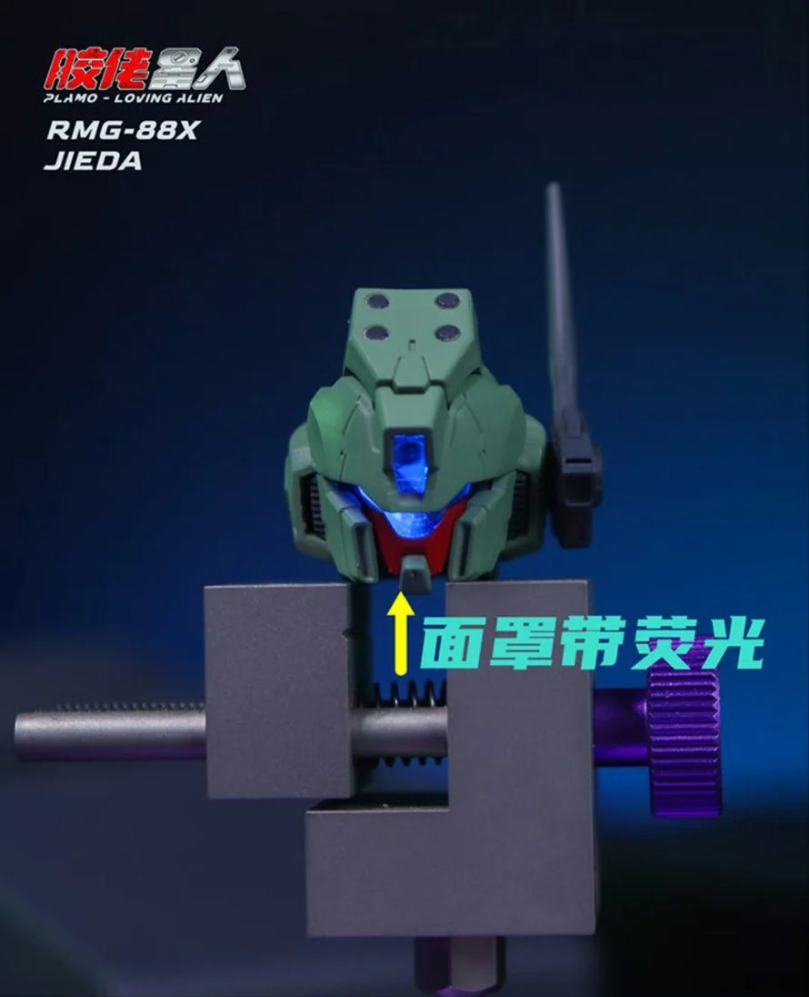 LA MG RMG-88X Jedda 1/100 Scale Model Kit - Image 13