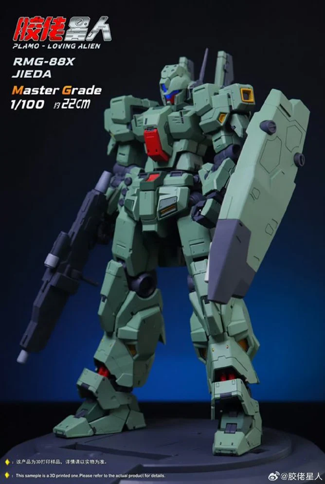 LA MG RMG-88X Jedda 1/100 Scale Model Kit - Image 2