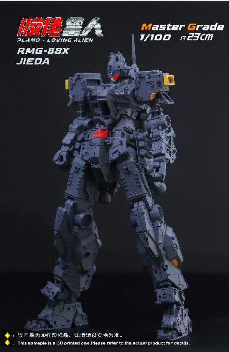 LA MG RMG-88X Jedda 1/100 Scale Model Kit - Image 6