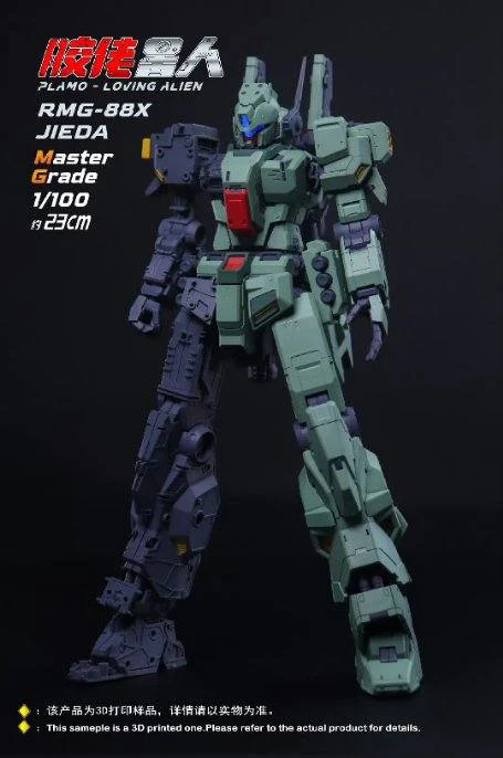 LA MG RMG-88X Jedda 1/100 Scale Model Kit - Image 7