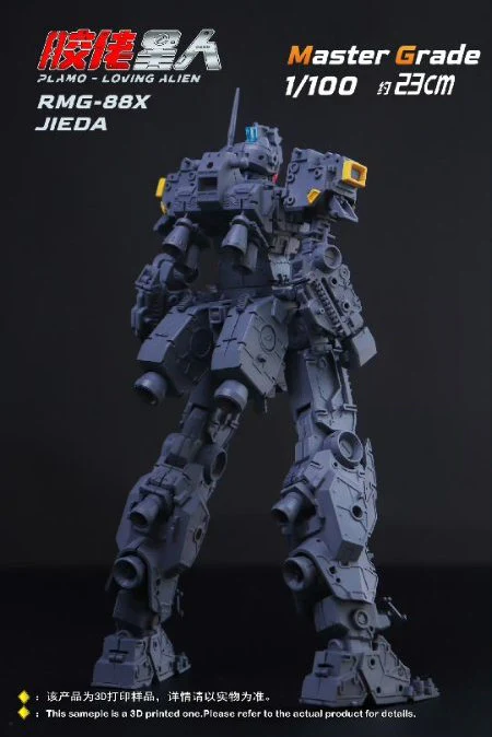 LA MG RMG-88X Jedda 1/100 Scale Model Kit - Image 8