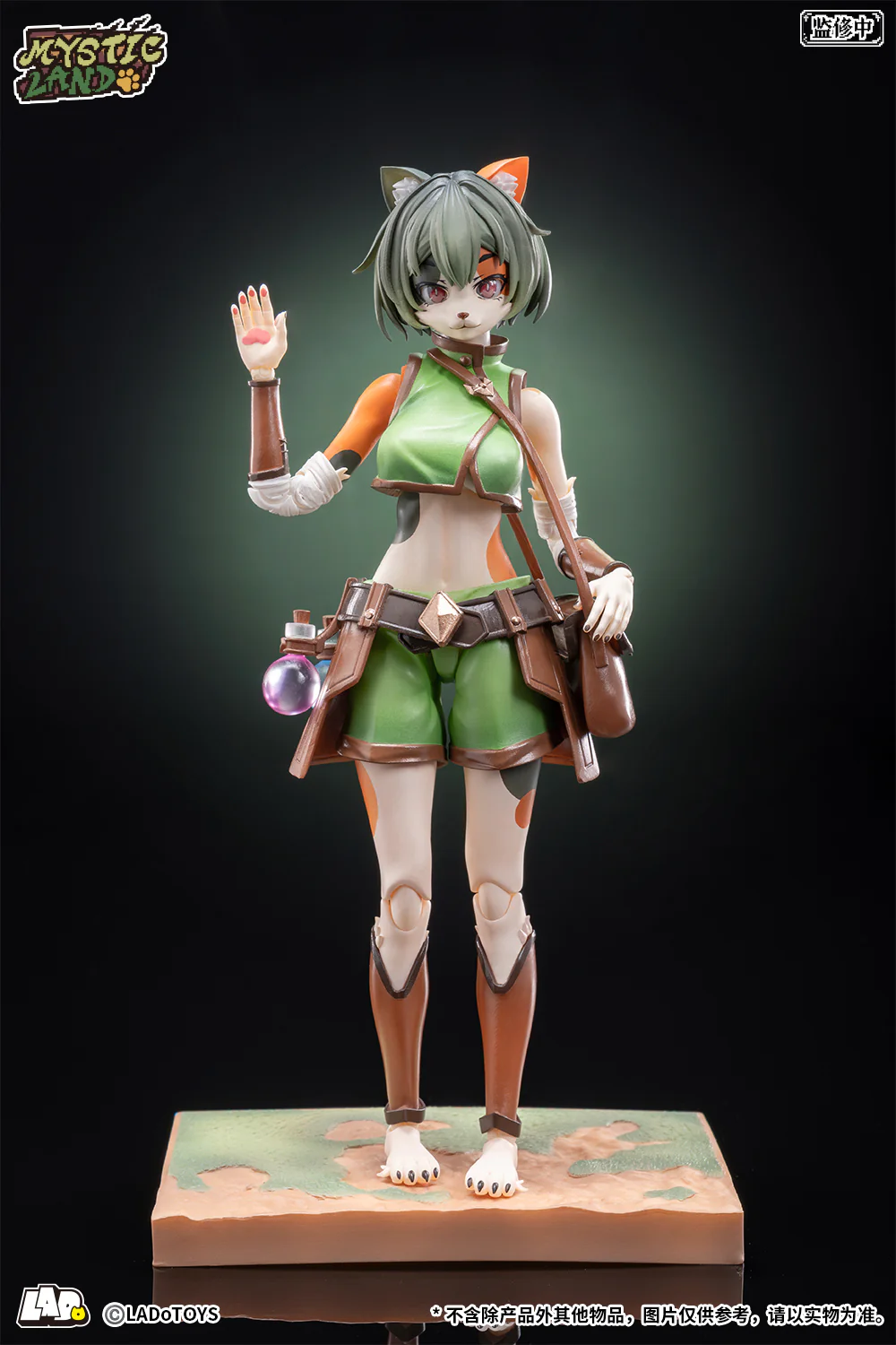 LADoToys - ERA-002 - Tonia Tigris - Image 10