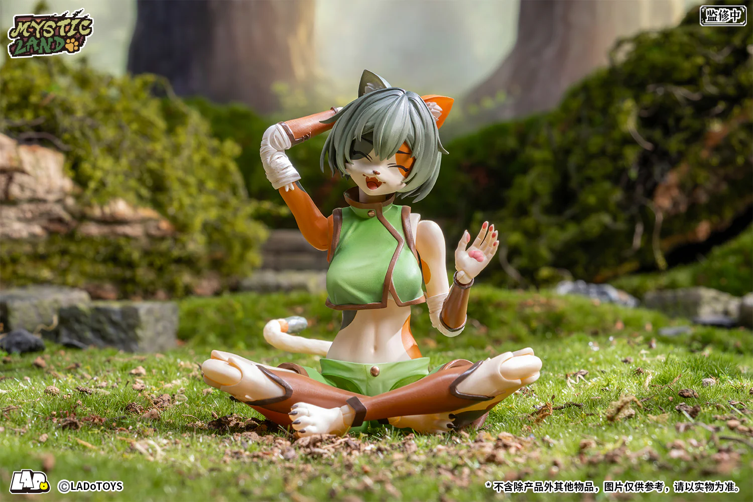 LADoToys - ERA-002 - Tonia Tigris - Image 2
