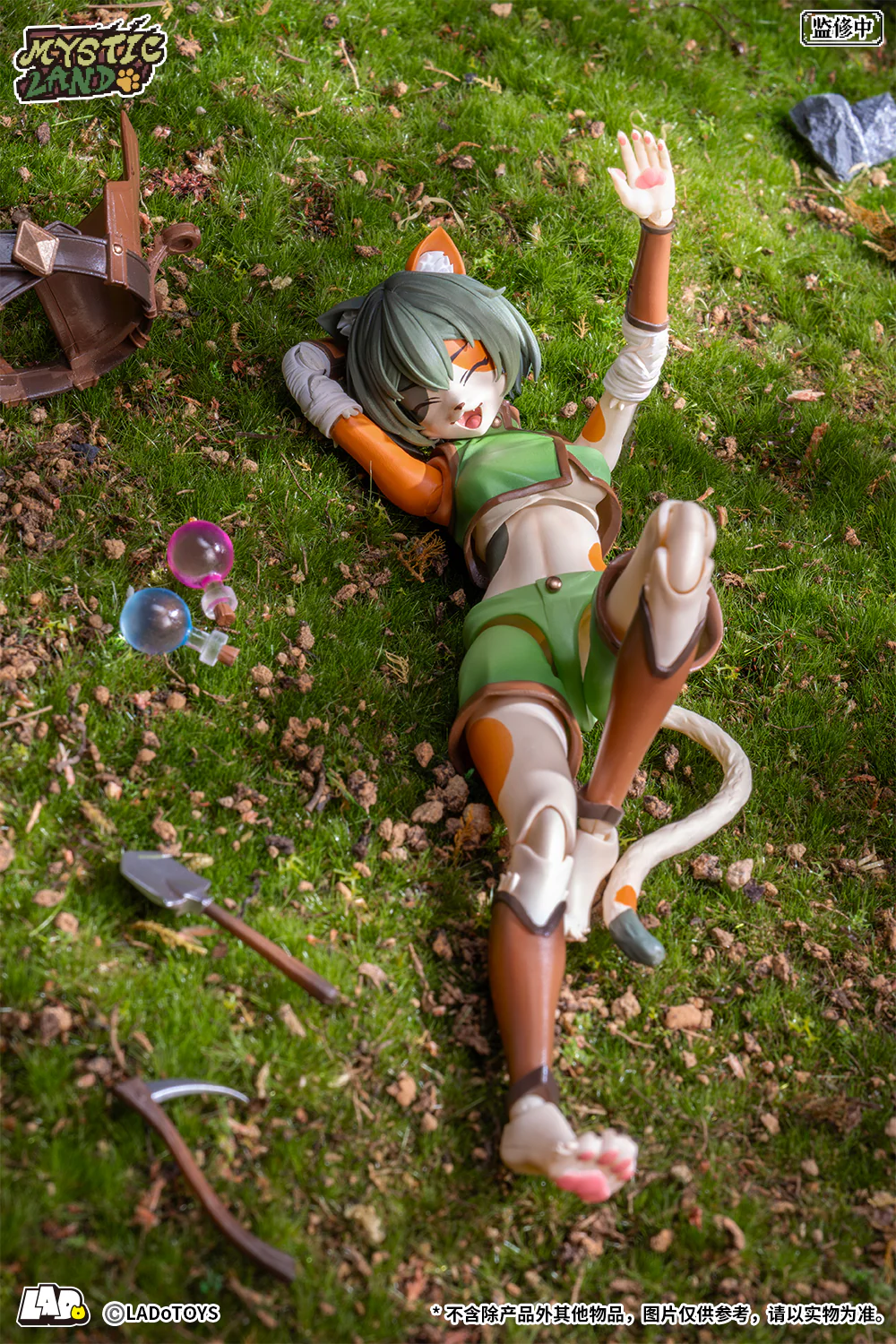LADoToys - ERA-002 - Tonia Tigris - Image 3