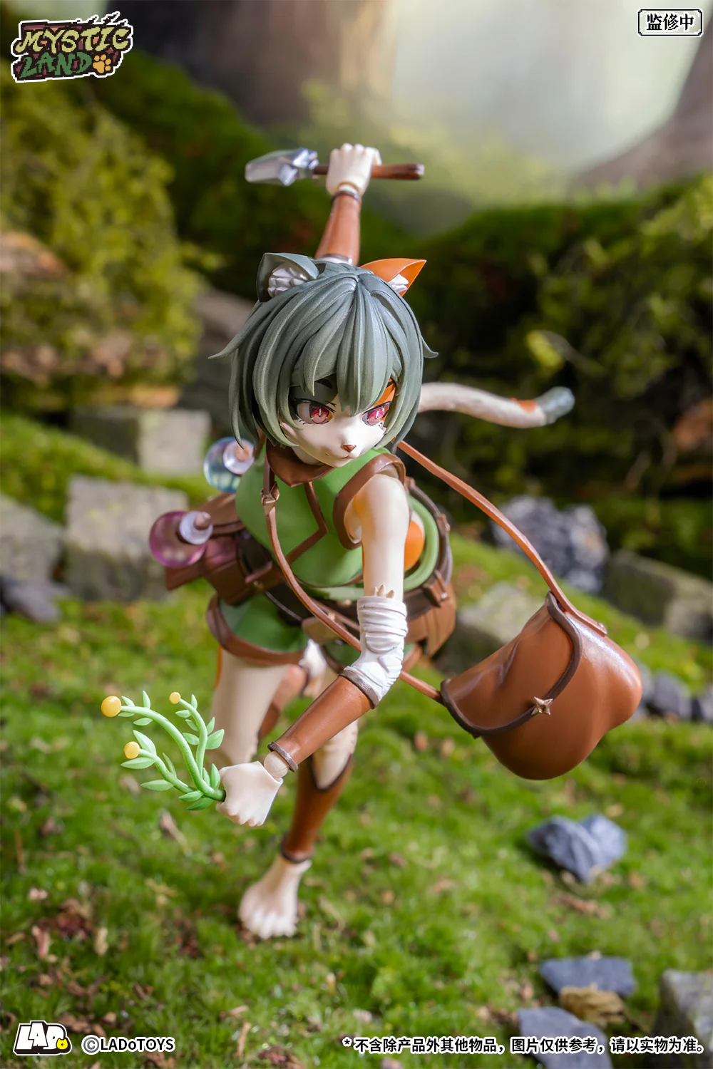 LADoToys - ERA-002 - Tonia Tigris - Image 6