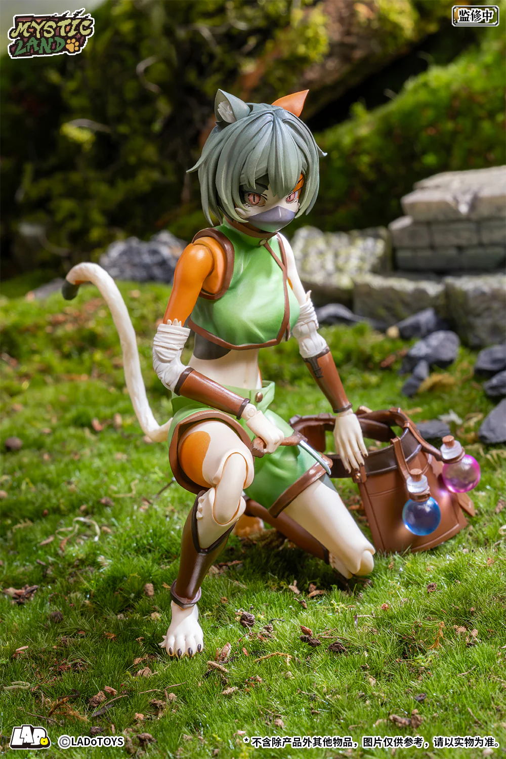 LADoToys - ERA-002 - Tonia Tigris - Image 8
