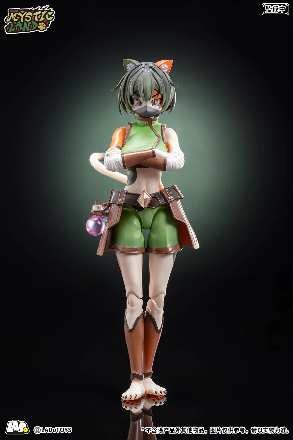 LADoToys - ERA-002 - Tonia Tigris - Image 9