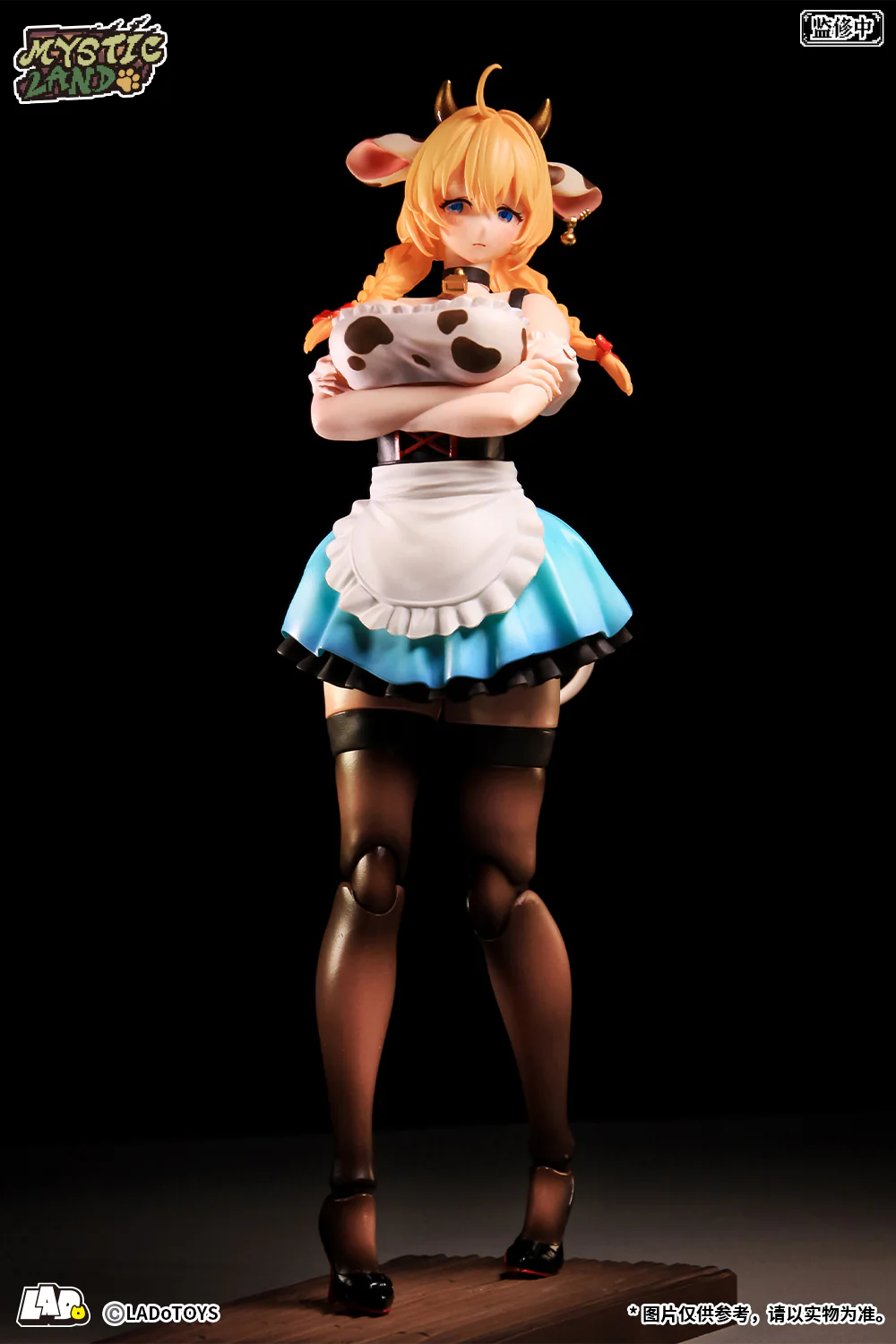Mystic Land Daisy Taurus (Waitress Ver.) 1/12 Scale Action Figure - Image 6