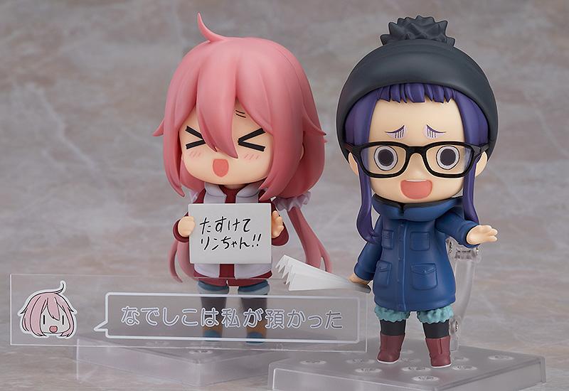 Laid-Back Camp Nendoroid No.1266 Chiaki Ogaki - Image 3
