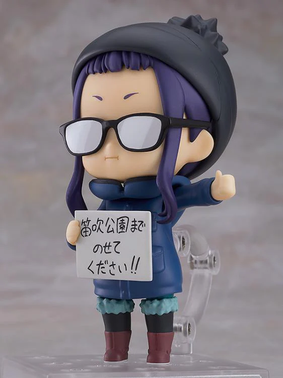 Laid-Back Camp Nendoroid No.1266 Chiaki Ogaki - Image 5