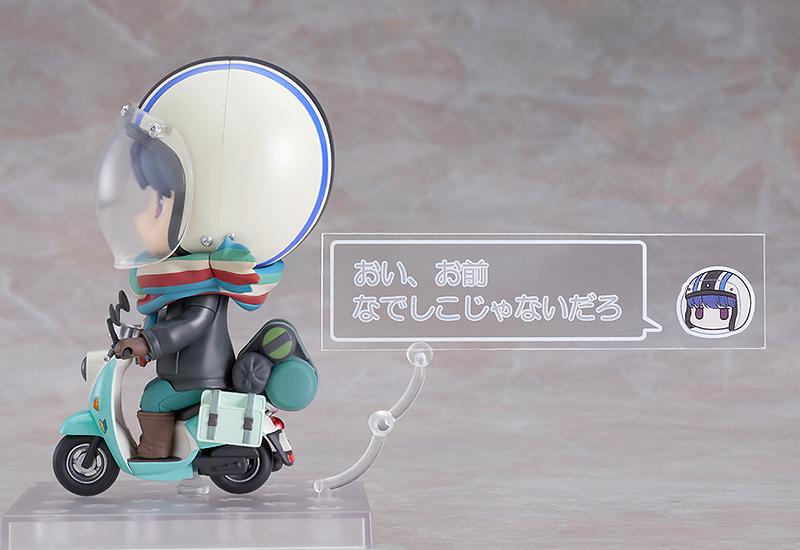 Laid-Back Camp Nendoroid No.1451 Rin Shima (Touring Ver.) - Image 6