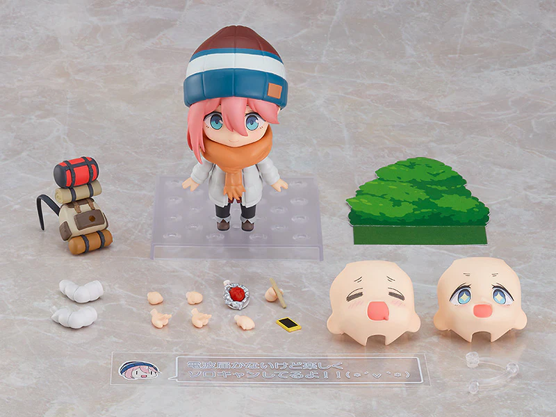 Laid-Back Camp Nendoroid No.1623-DX Nadeshiko Kagamihara (Solo Camp Ver.) - Image 9