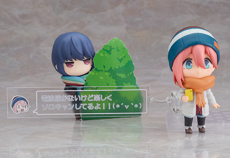 Laid-Back Camp Nendoroid No.1623 Nadeshiko Kagamihara (Solo Camp Ver.) - Image 6