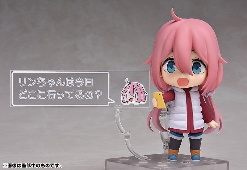 Laid-Back Camp Nendoroid No.903 Nadeshiko Kagamihara - Image 4