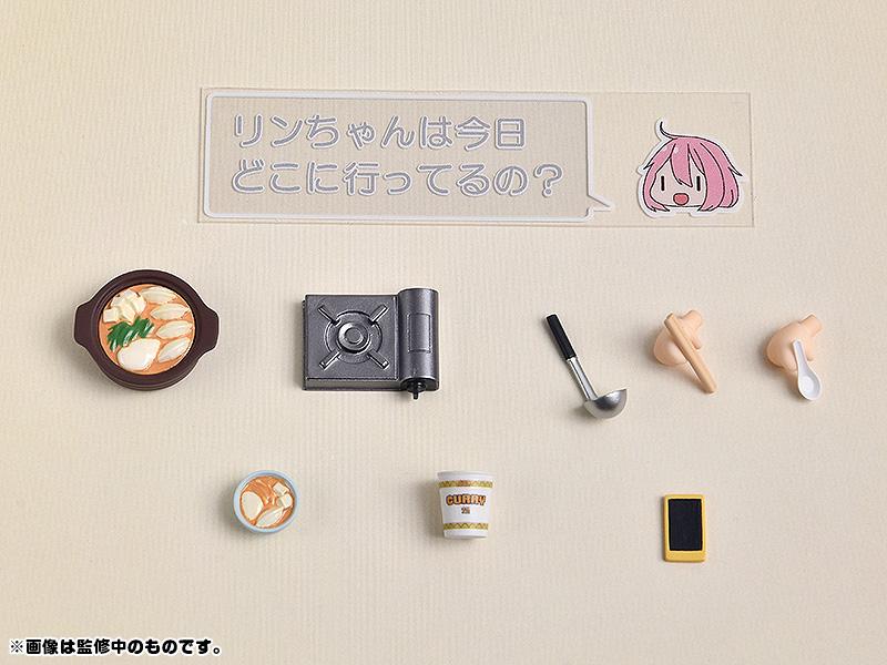 Laid-Back Camp Nendoroid No.903 Nadeshiko Kagamihara - Image 5