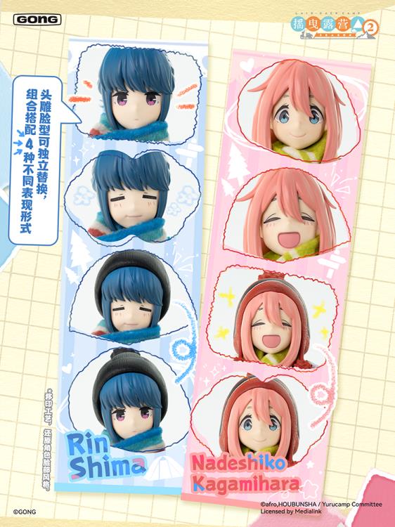 Laid-Back Camp Rin Shima 1/8 Scale Action Figure - Image 7
