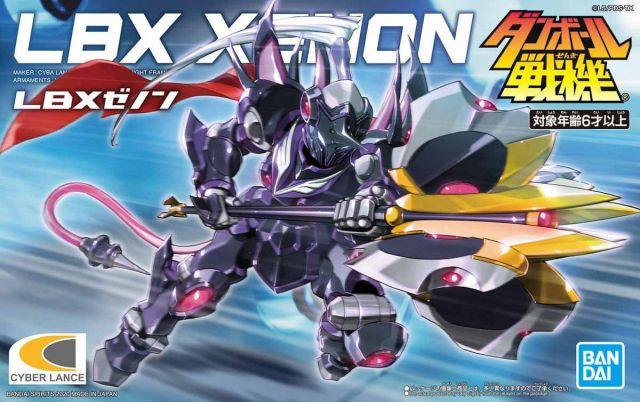 Little Battlers Experience #15 LBX Xenon Model Kit - Image 2