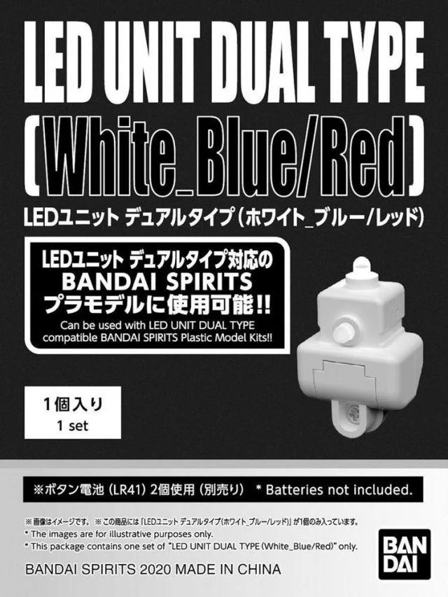 LED UNIT DUAL TYPE (WHITE/BLUE/RED) - Image 2