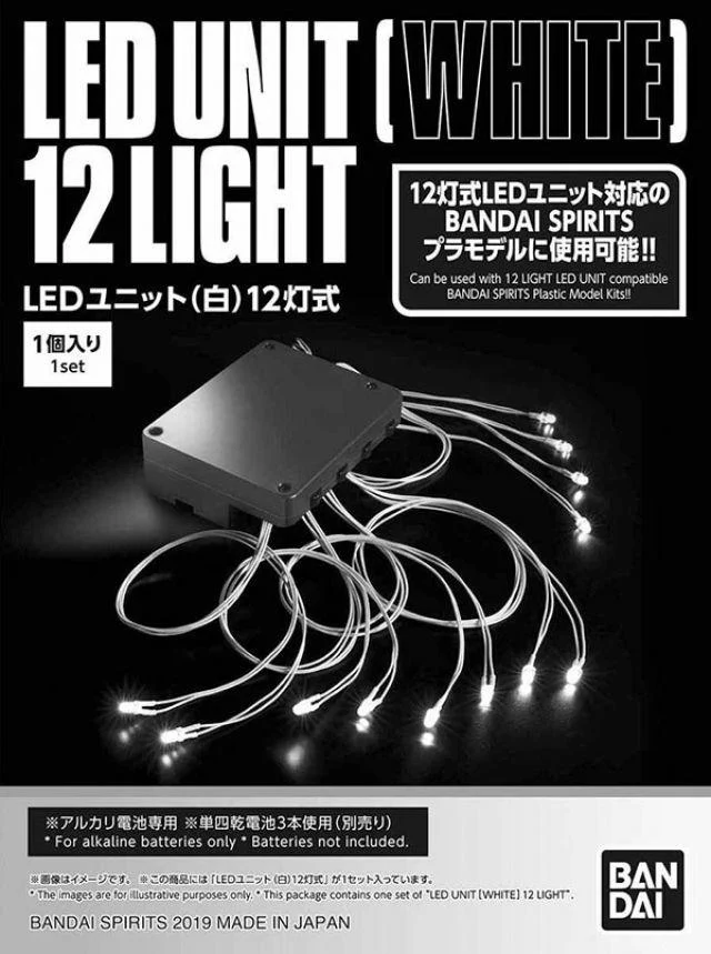 LED UNIT (WHITE) 12 LIGHTS TYPE - Image 2