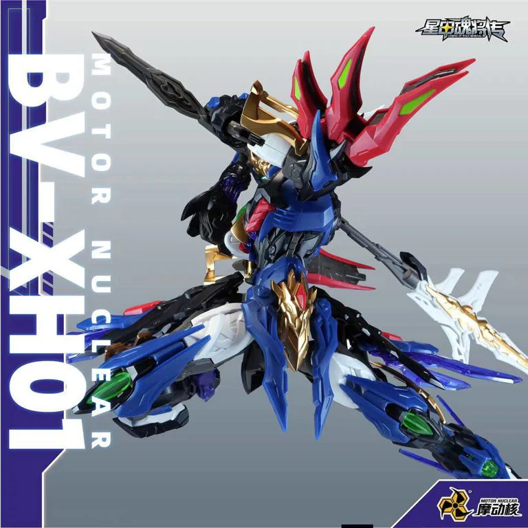 Legend of Star General BV-XH01A Xiang Yu Model Kit - Image 3