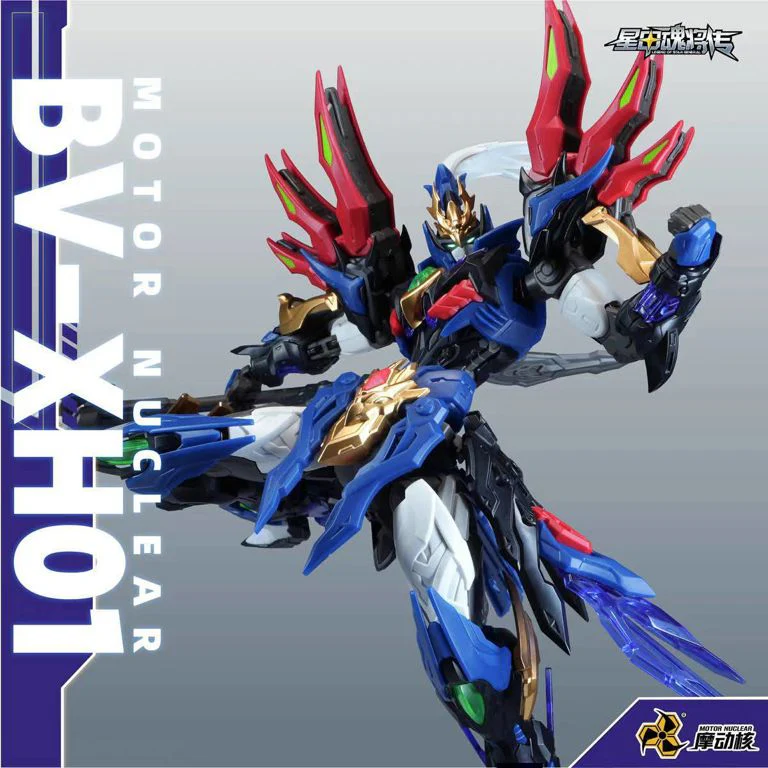 Legend of Star General BV-XH01A Xiang Yu Model Kit - Image 4
