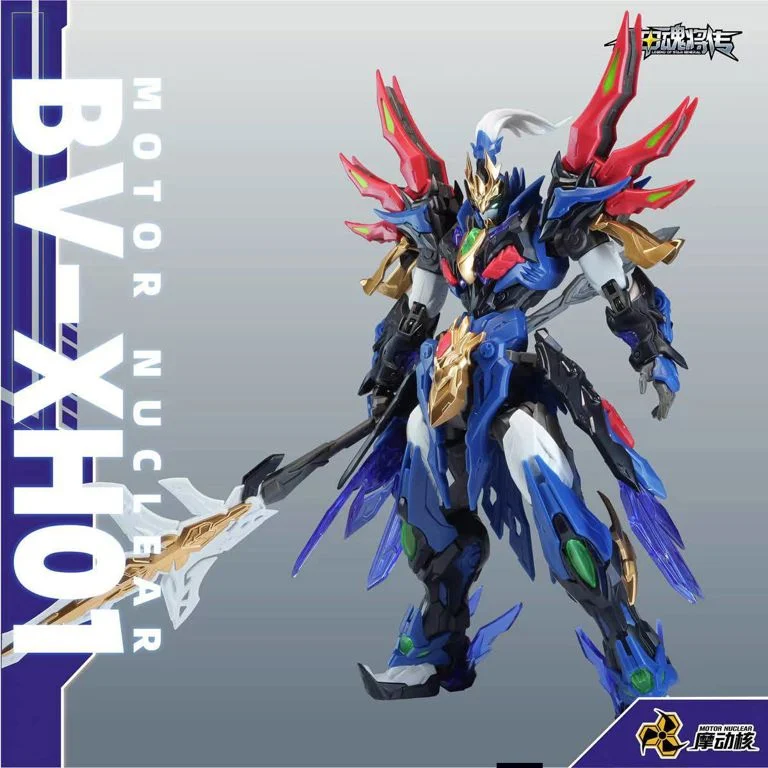 Legend of Star General BV-XH01A Xiang Yu Model Kit - Image 5