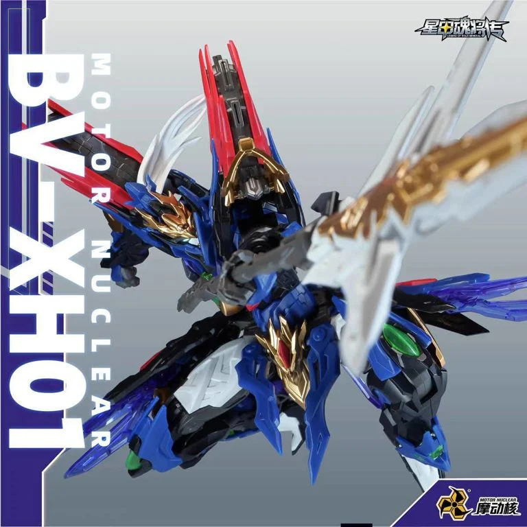Legend of Star General BV-XH01A Xiang Yu Model Kit - Image 6