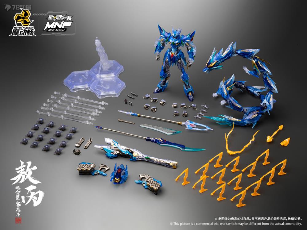 Legend of Star General MNP-XH03T HanLongZi AoBing Blue Dragon (Transparent Ver.) Model Kit - Image 9