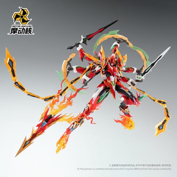 Legend of Star General MNP-XH04 Tian Ying Xing Nezha Model Kit - Image 6