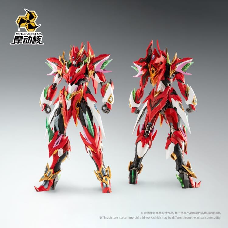 Legend of Star General MNP-XH04 Tian Ying Xing Nezha Model Kit - Image 8