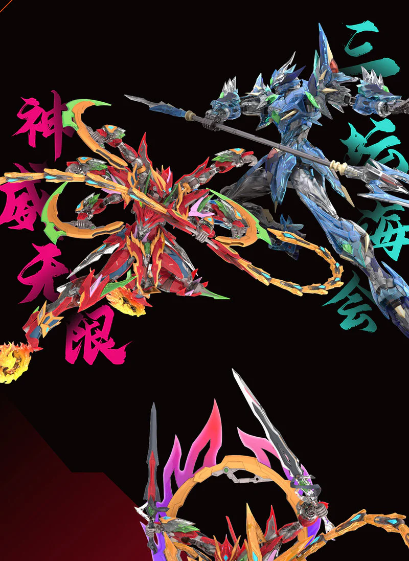 Legend of Star General MNP-XH04T NeZha (Transparent Ver.) Model Kit - Image 13