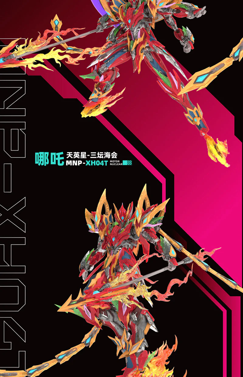 Legend of Star General MNP-XH04T NeZha (Transparent Ver.) Model Kit - Image 14