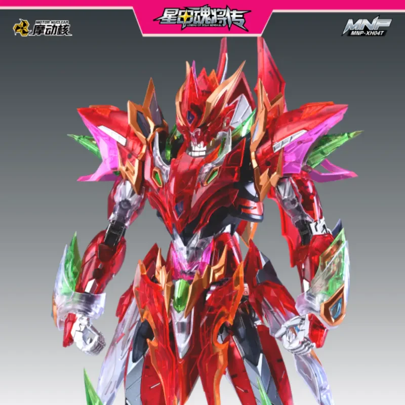 Legend of Star General MNP-XH04T NeZha (Transparent Ver.) Model Kit - Image 3