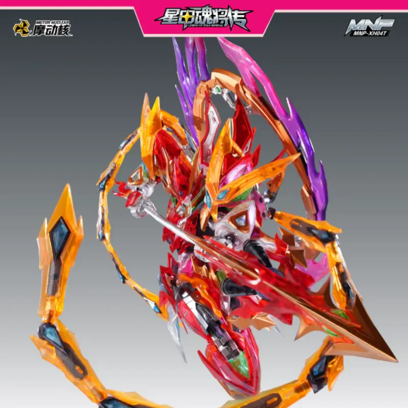 Legend of Star General MNP-XH04T NeZha (Transparent Ver.) Model Kit - Image 4