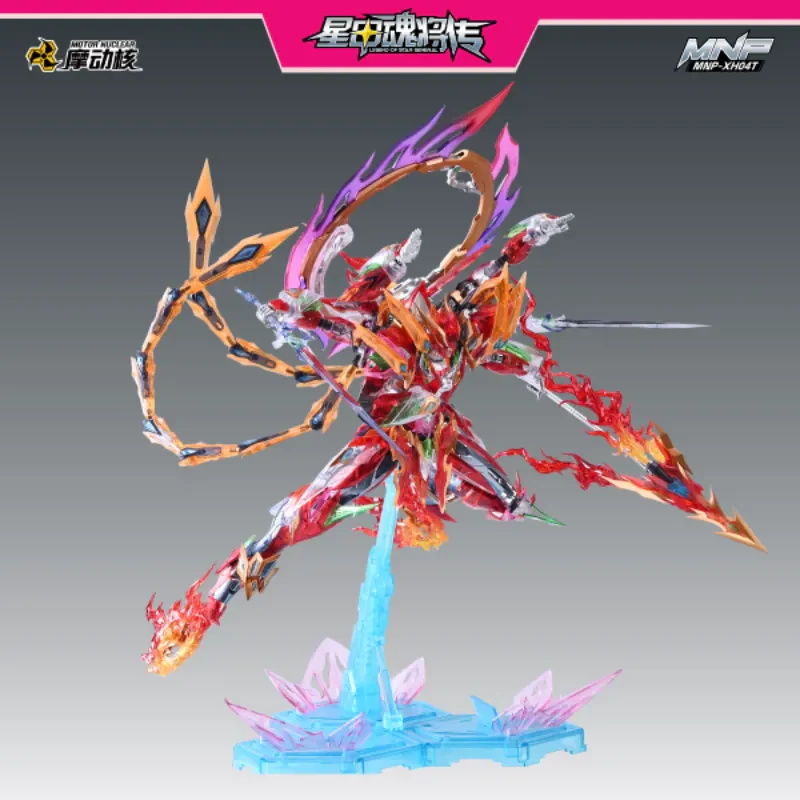 Legend of Star General MNP-XH04T NeZha (Transparent Ver.) Model Kit - Image 5