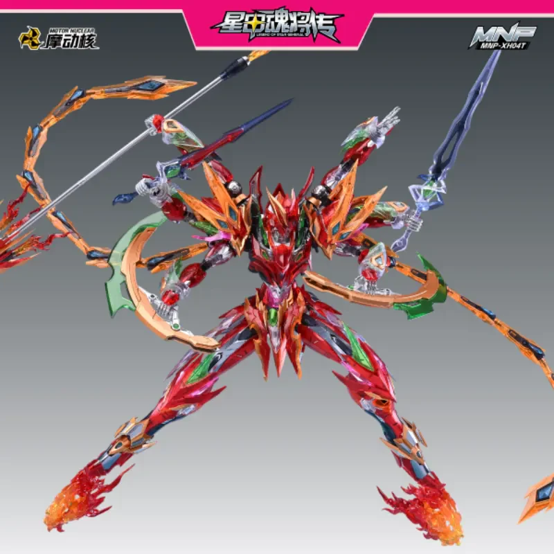 Legend of Star General MNP-XH04T NeZha (Transparent Ver.) Model Kit - Image 6