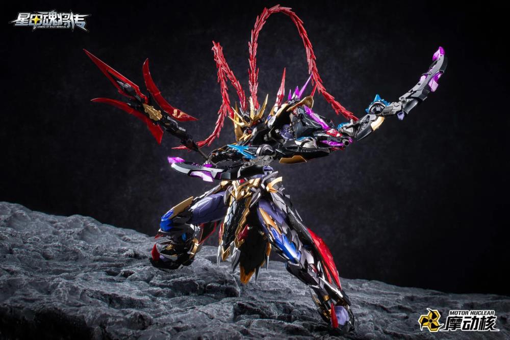 Legend of Star General MNP-XH15 Lu Bu Model Kit - Image 2