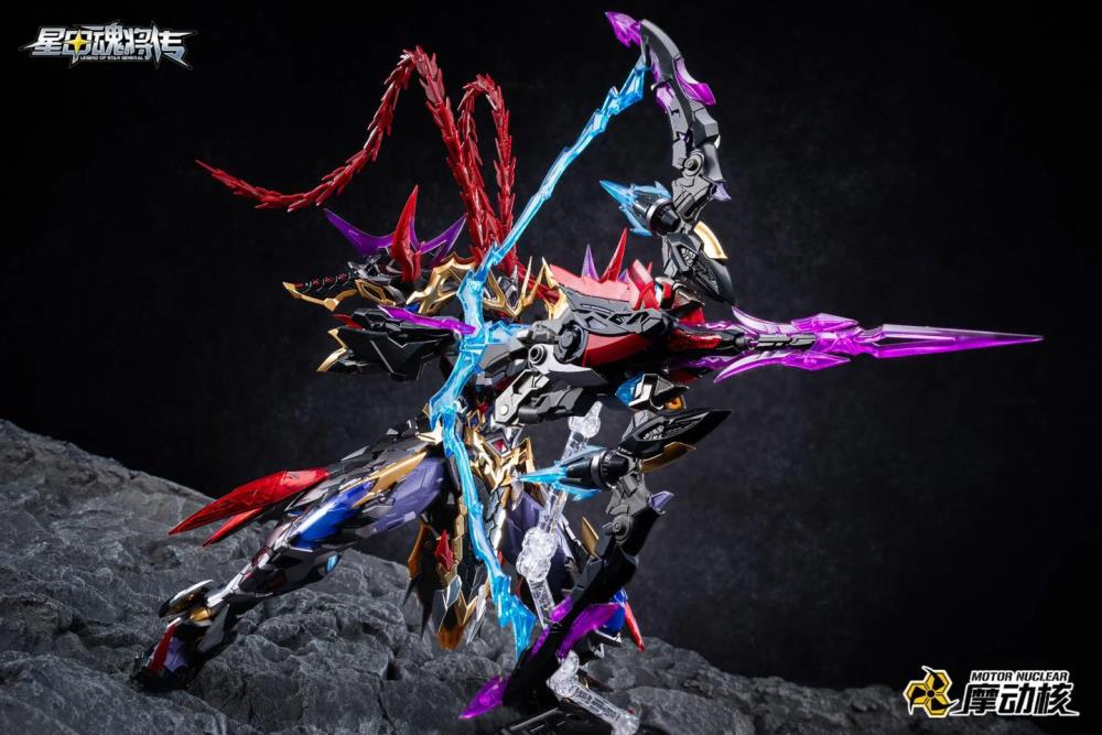 Legend of Star General MNP-XH15 Lu Bu Model Kit - Image 3