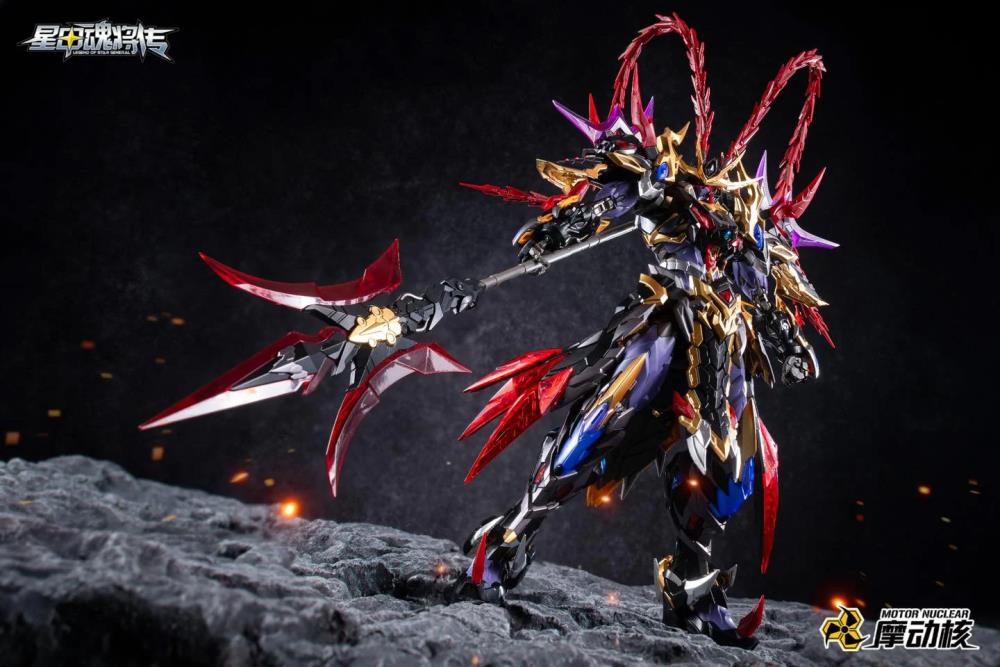 Legend of Star General MNP-XH15 Lu Bu Model Kit - Image 4
