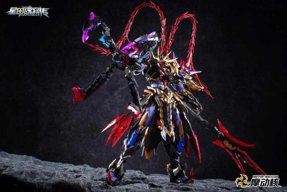 Legend of Star General MNP-XH15 Lu Bu Model Kit - Image 5